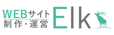 福寿福々　ぬいぐるみ屋